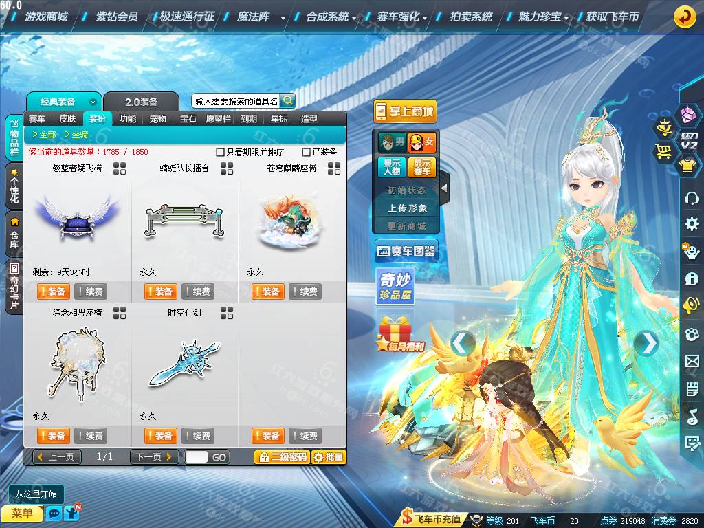5d30158184166fa02469af9f86b71ed1.png