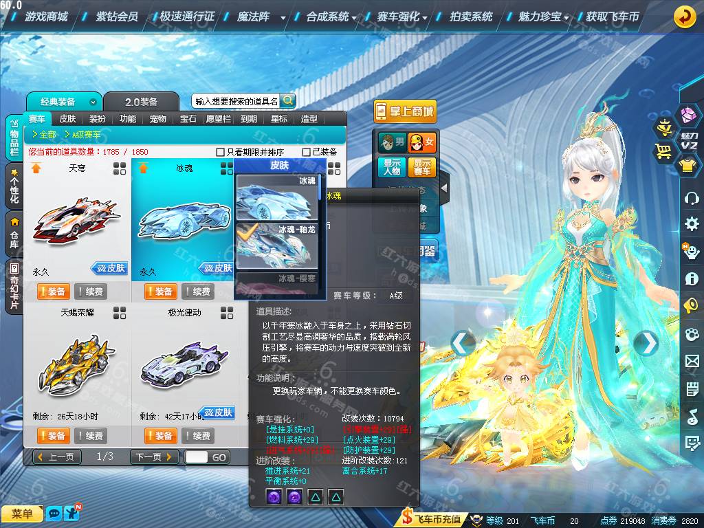 4cff5b6166fa314643edd023bce228cb.png