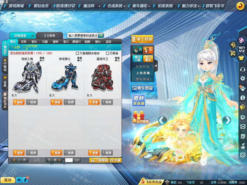397d194b1fc2b4cf19134f93fff14402.png