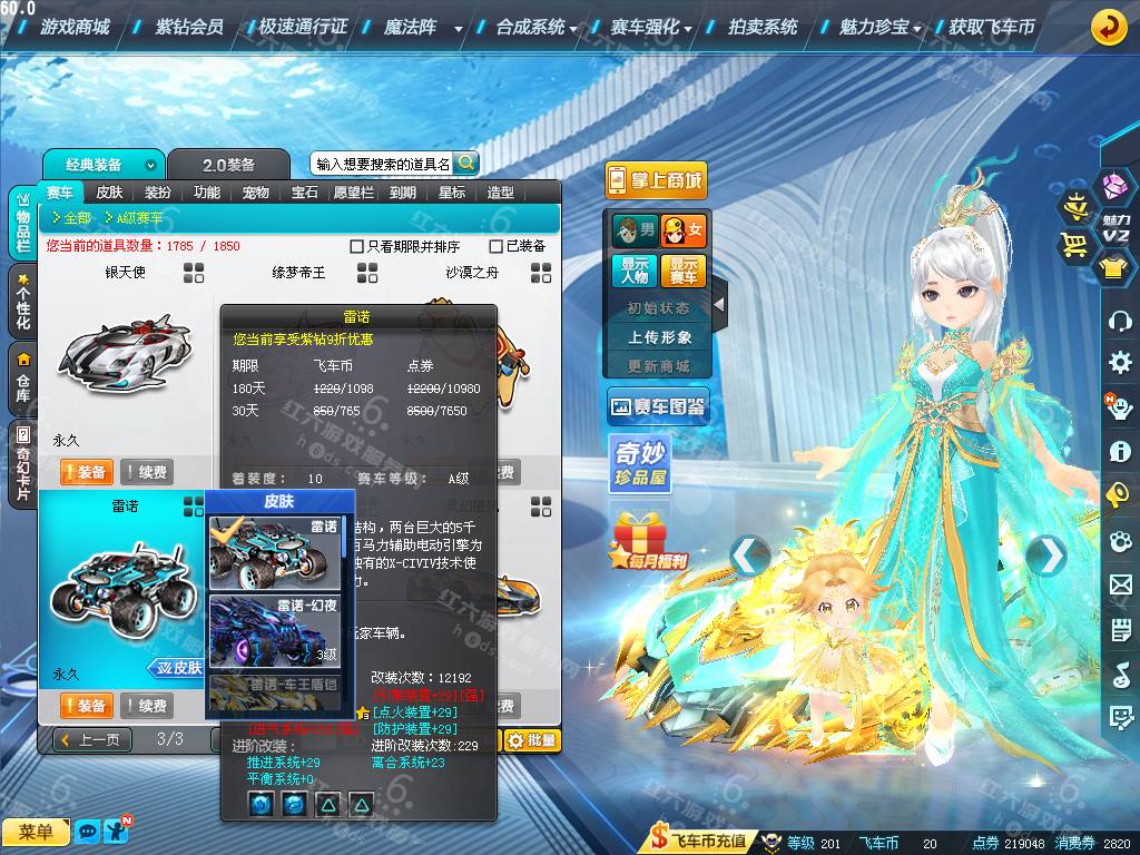7c1756ab5d579f4b3a238c090089656a.png