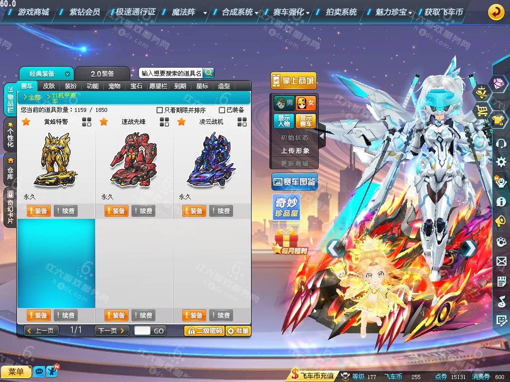 b1a369a6575673f2697c064aae3caed7.png