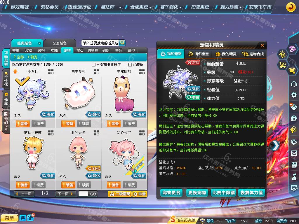 acc7e2f28f8a2a6e25b200546d1128ed.png