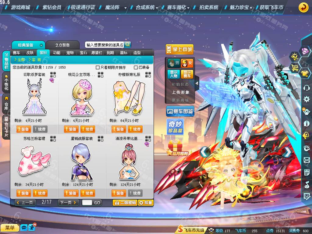 b4890fa6c96486d2001f73da44c9e1e3.png