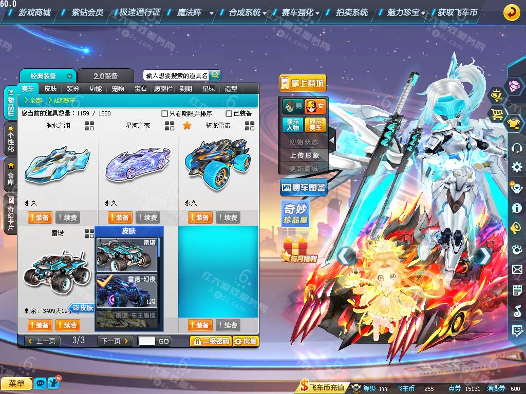 201117c15ea62ead50c91f4e5986fba9.png