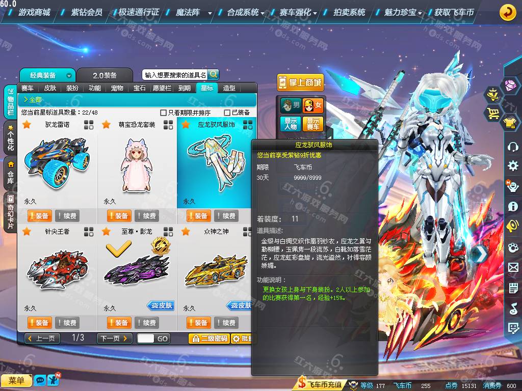 50e6790d95f5822420e3366c05e98d15.png