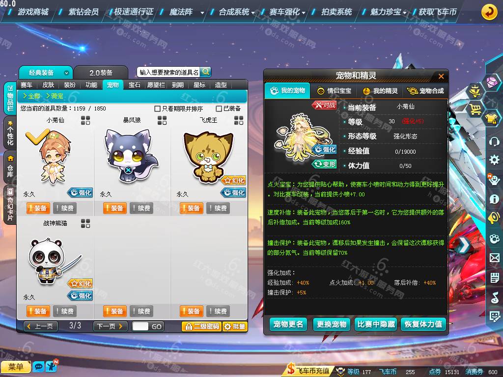 f165c5f8be9d2a514c4e3c27d139d5d9.png