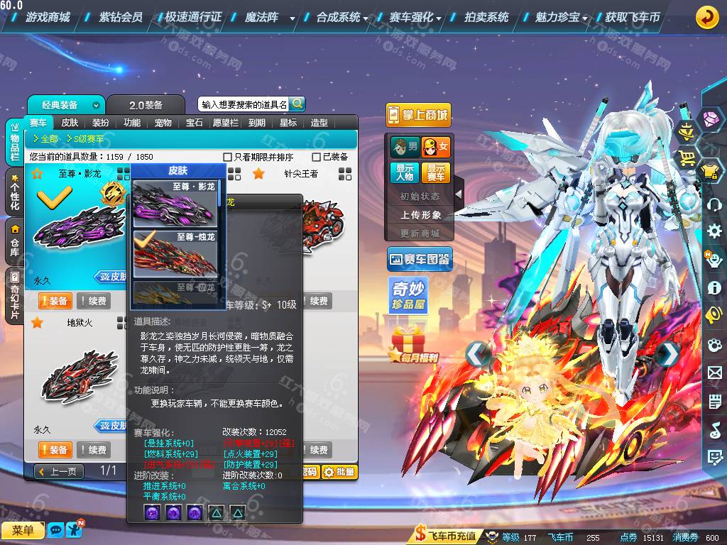 23e25d1283b3c7276743d5091d51904b.png