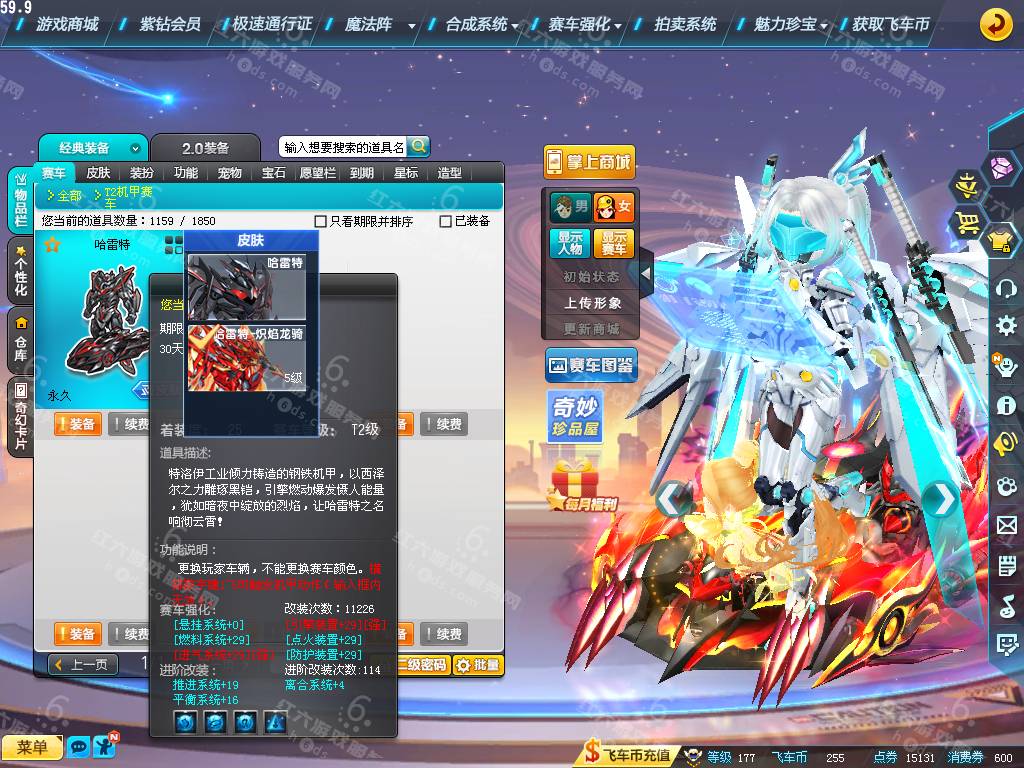 1e9c1467870529f1aeb803c083d21554.png