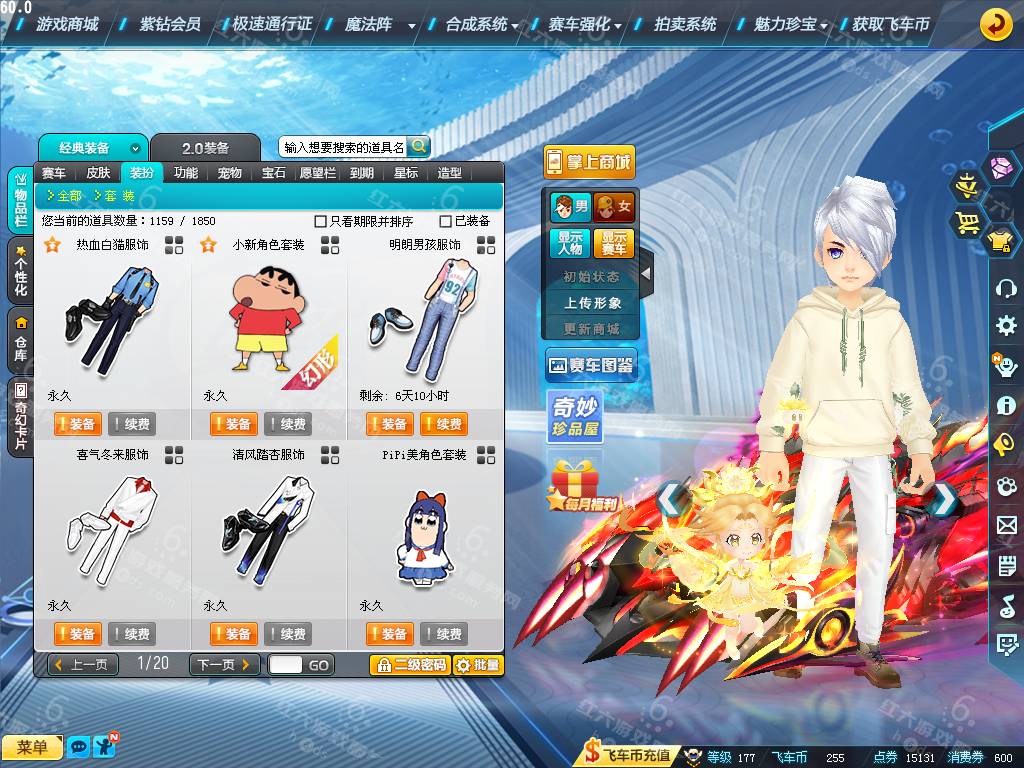 a8255406946d8f2f2cf5b407fa2b0f52.png