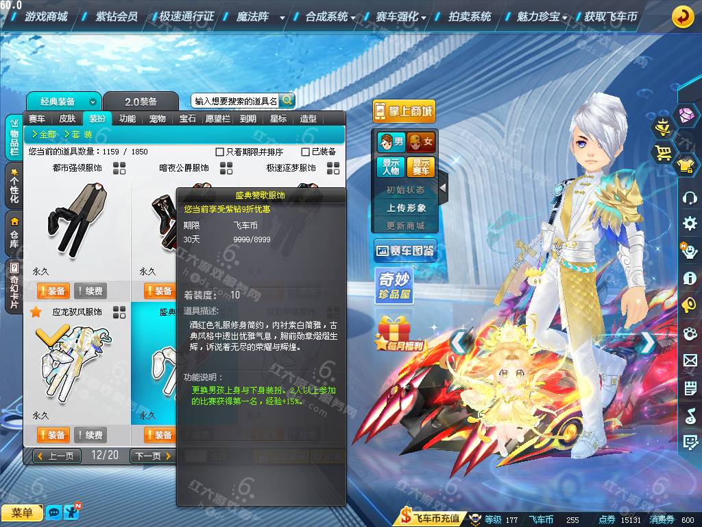 fde6f785a3088a76788d0e76717b2a41.png