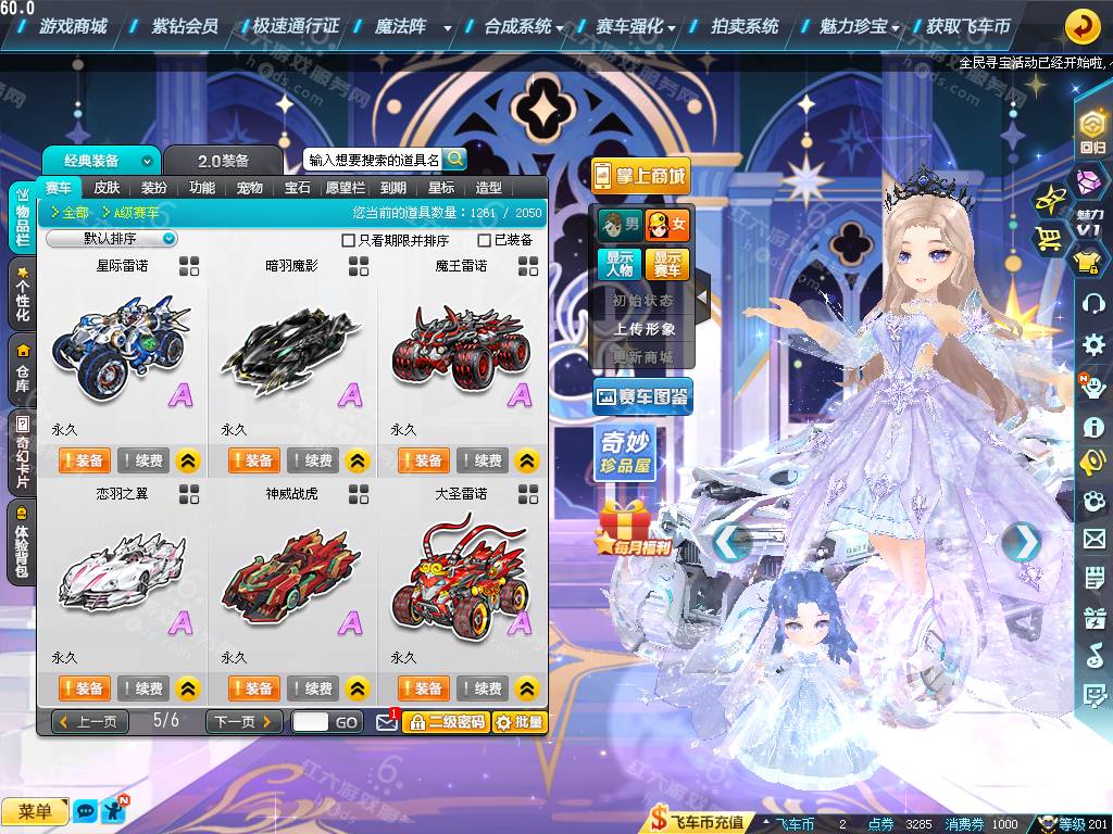 39cb24c91c8752494615eac4ce06e50a.png