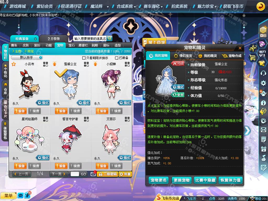afc6b16f1386a87329ac8d5048201f2e.png