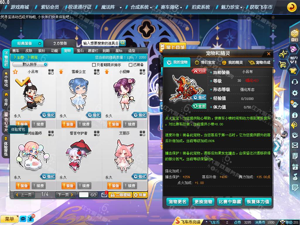 533427f354afe065f3e8eedca39f2db0.png