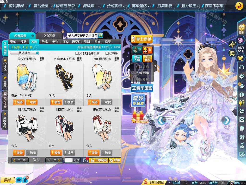 84488af9ec703c843982407acc9e7cb7.png