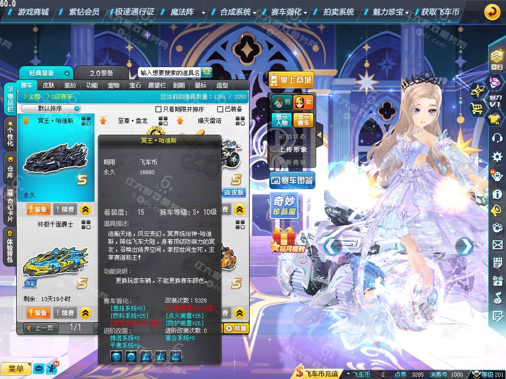 8d1343e1da8ba4ae0f98bff29fb0ee3e.png