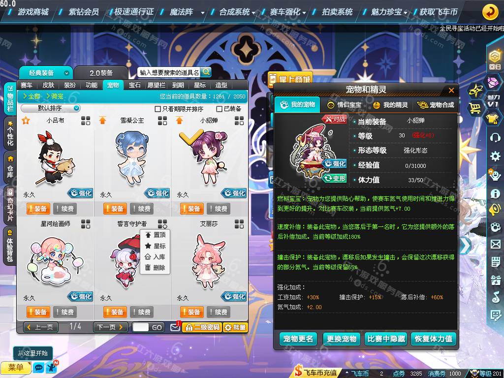 e4bb368abdca921affad94e9602f6a91.png