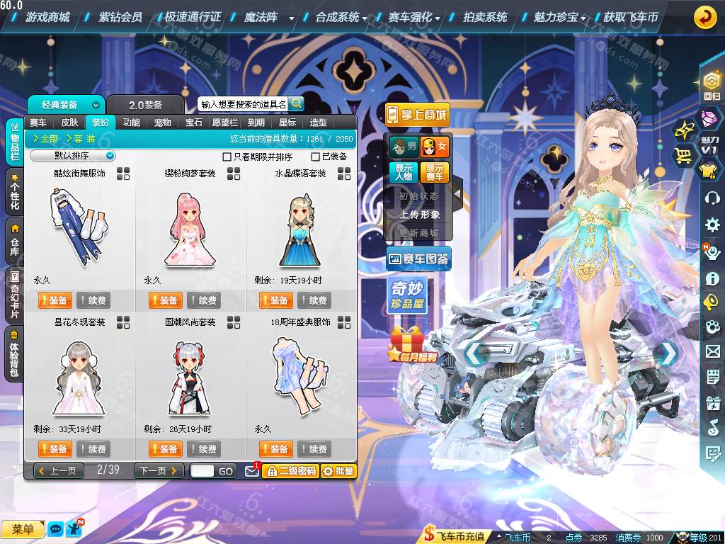 08055d95210aefd821d31ec0b8ec1fd2.png