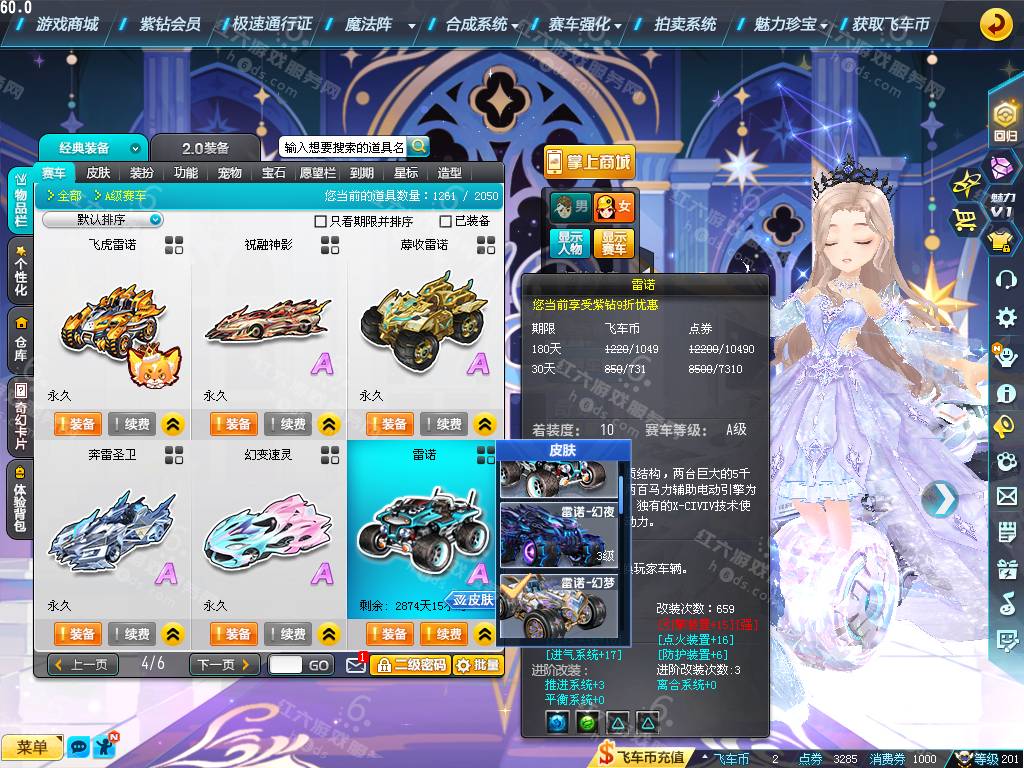 20f758b531e29be34f7696bb18d8064f.png