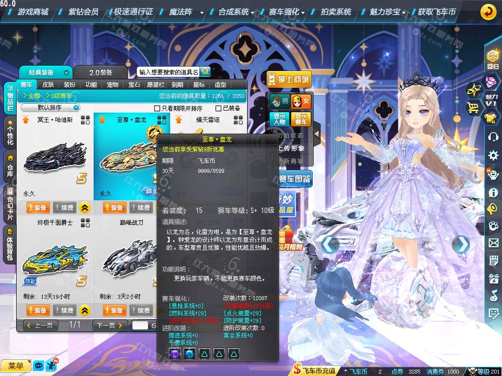 437eb0d41d70ad852719977f5fc034db.png