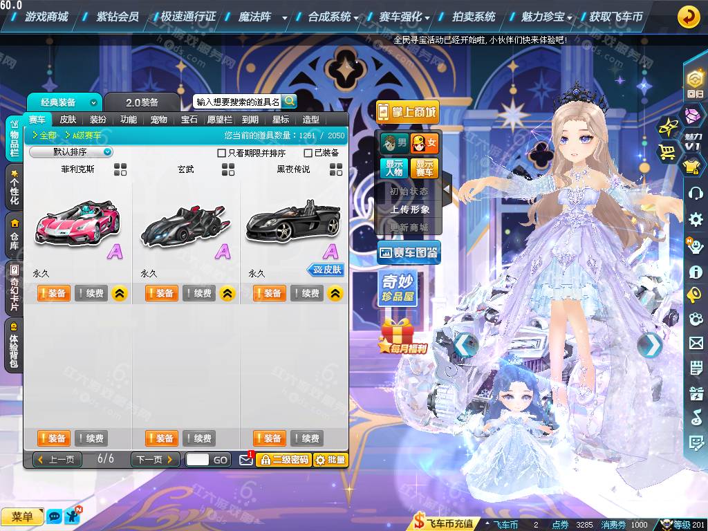 18c149f56fa1c427b4d9e9e264ed775d.png