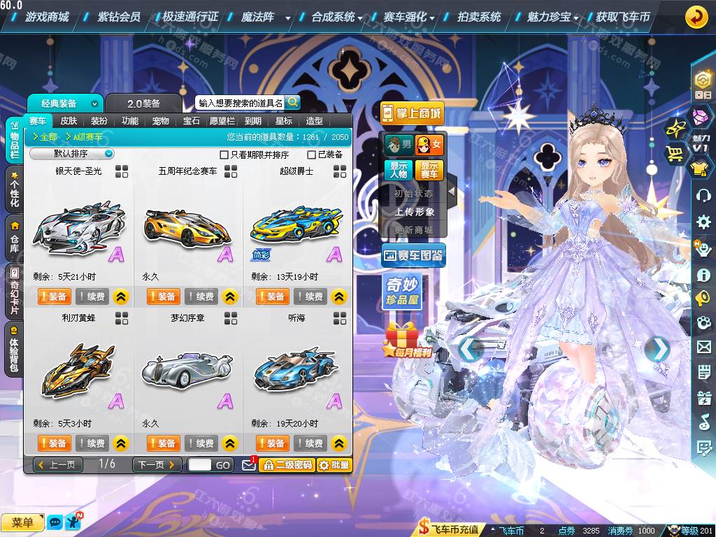 270a042352f813f3be1db368c271db7e.png