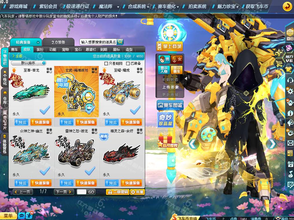 b4b39cb12d3e06281fb4612457063047.png