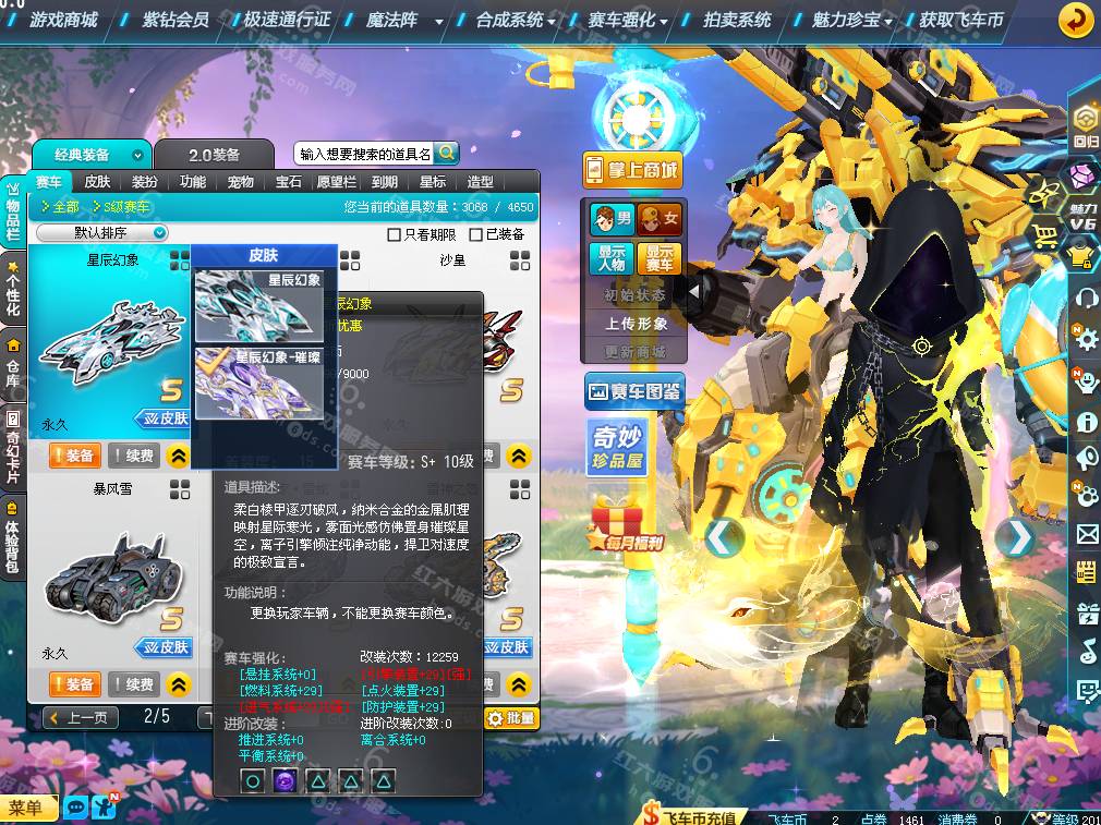 f22549a78ce68e97d7330b3de884ed3d.png