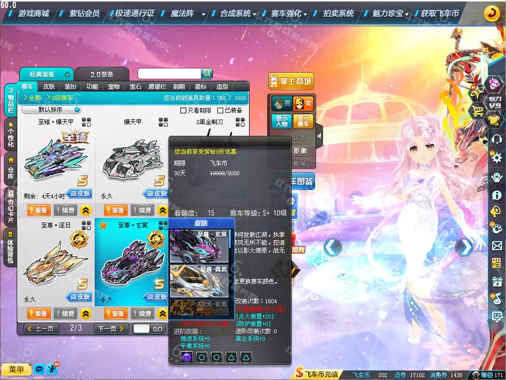 63f1fa4b9eb21ebafccf0d75268669c4.png