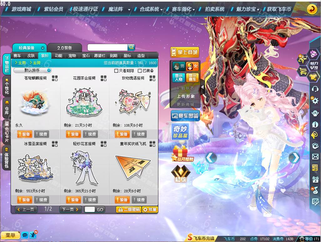 d3ce1da3f5342a29b2c0b64114d95c19.png