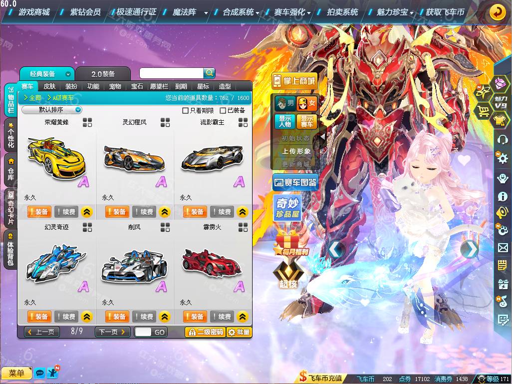 63b91e8db806c914eb1c650d0fa1d5b2.png