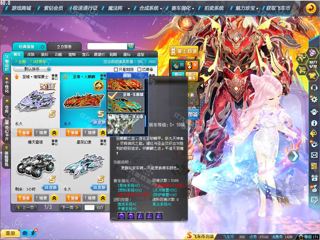 138d980189ef7d8916b2dc4a5424fb9e.png