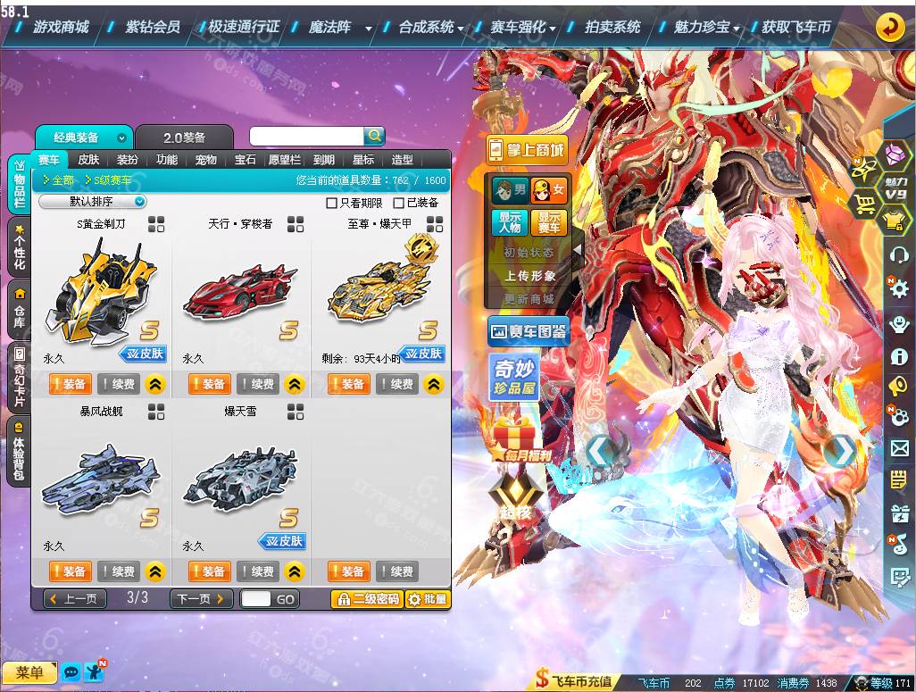 1c1a233bea2289126bd802c12df996ce.png