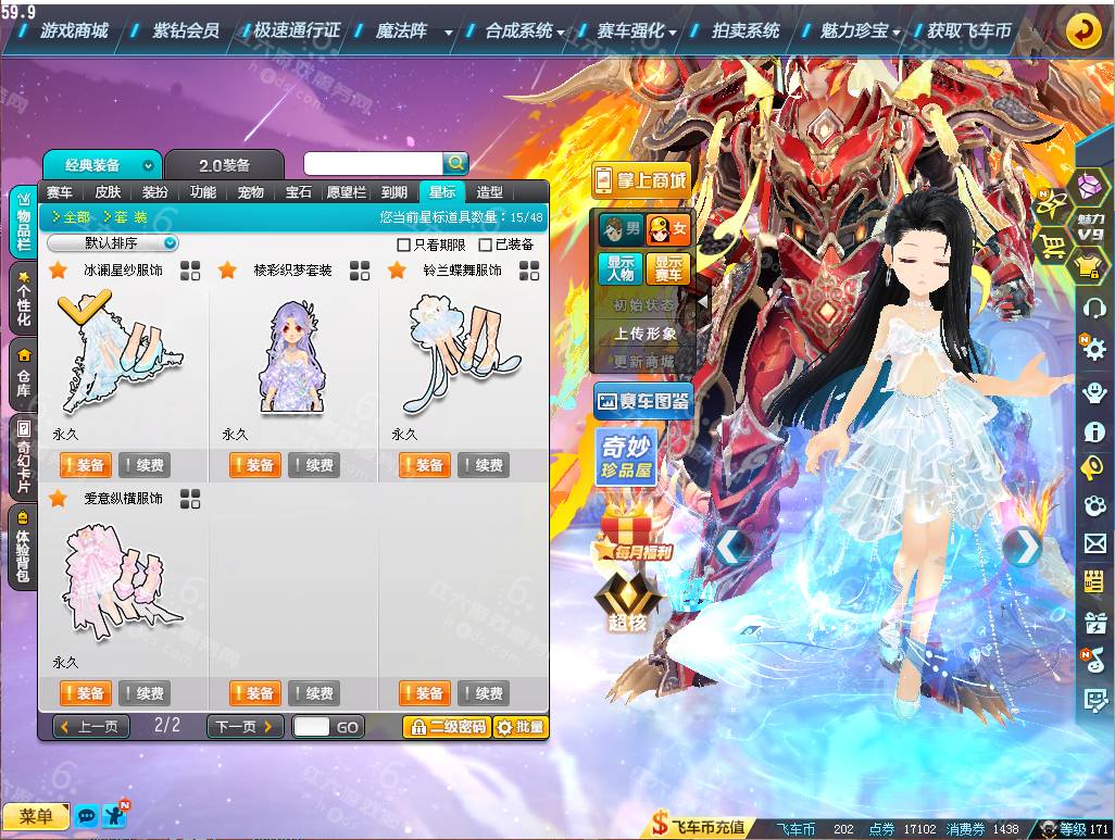 83af1333085bf405e0c5f84708a87eab.png