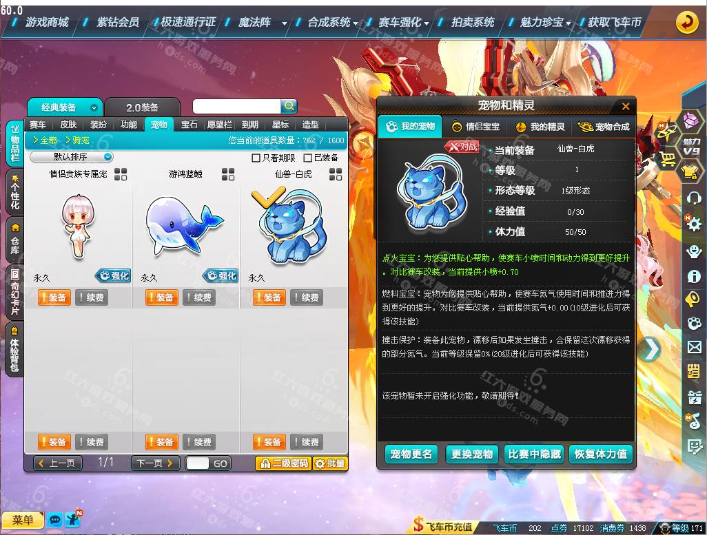 983f92b91c174807443bafe9bce6ec71.png