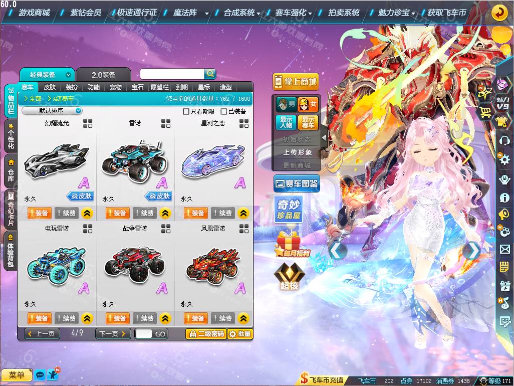 f55d1a53d424284d915b1c4e335eda50.png