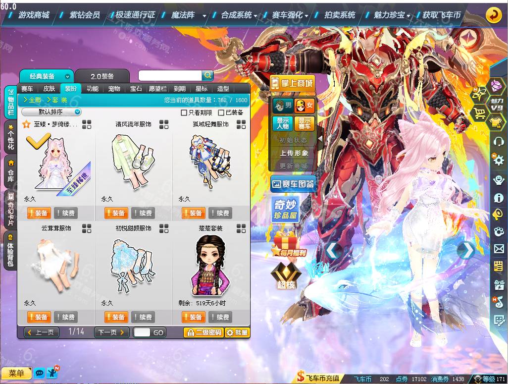1ac34dd29a50641f3495ef2c6a548b1a.png
