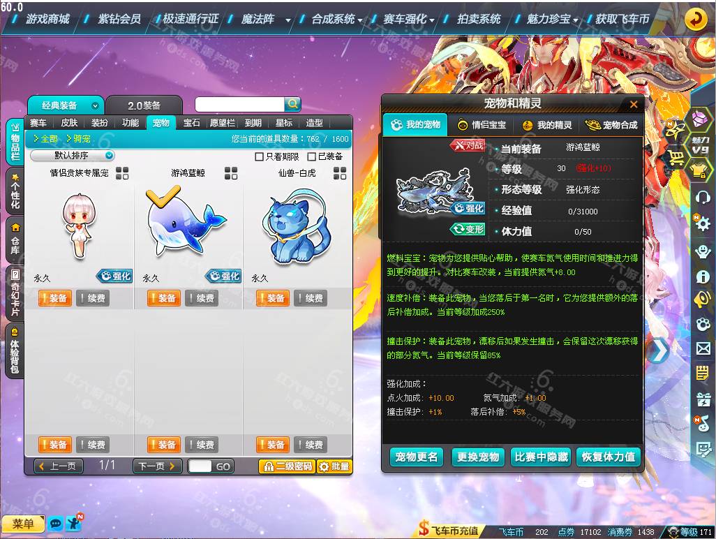 0f47d25e979eca3d2d04935c1f5d50d9.png