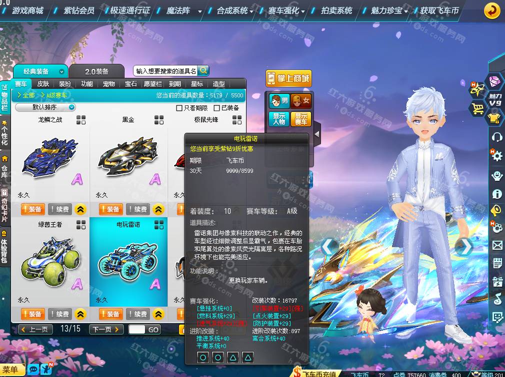 6fe6de2eb1e71155cc6d562d9b7addfa.png