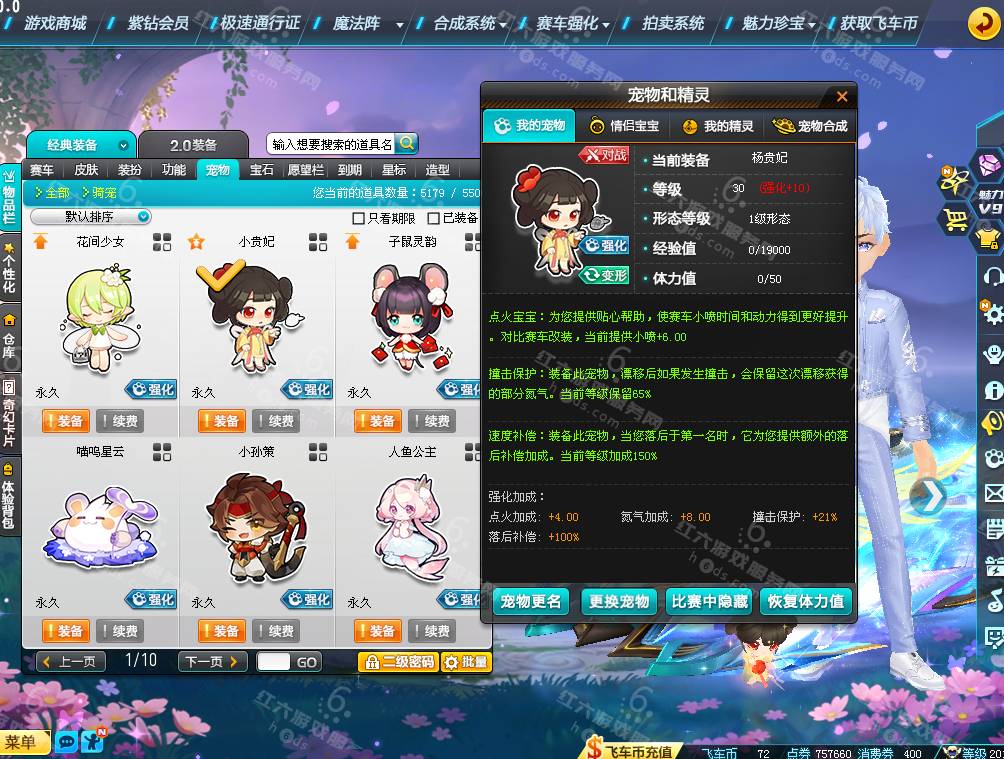 ca1446b392e7c8a3a5879b79d6a85b8f.png
