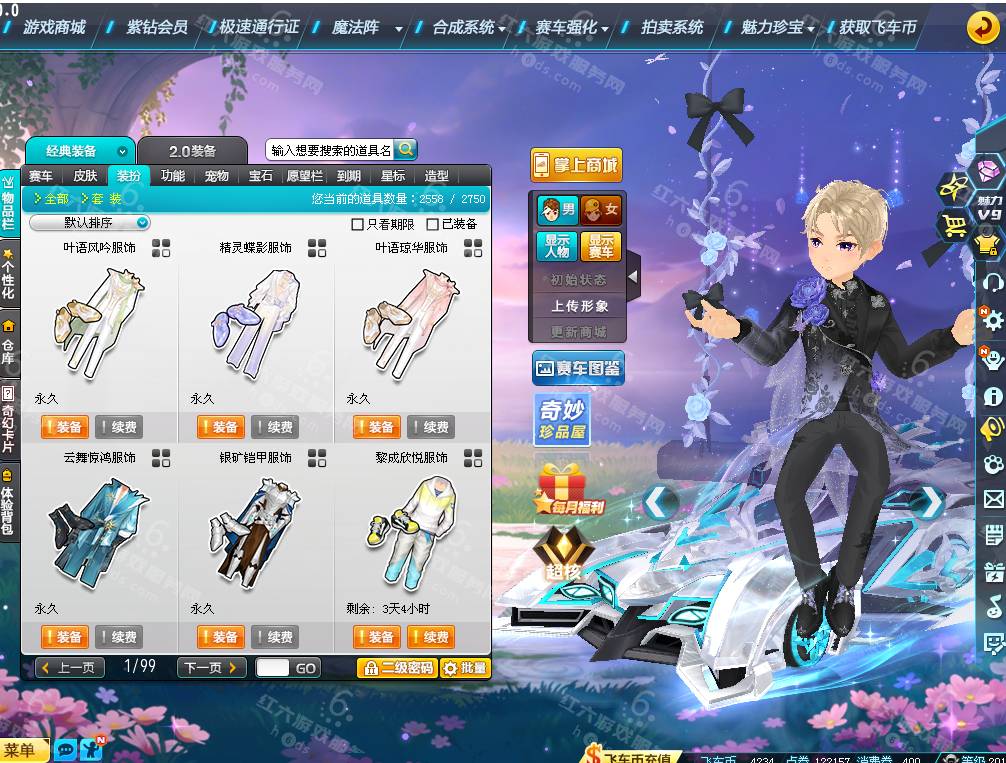 336cf9dca90a30eb06ddedbfb28761b1.png