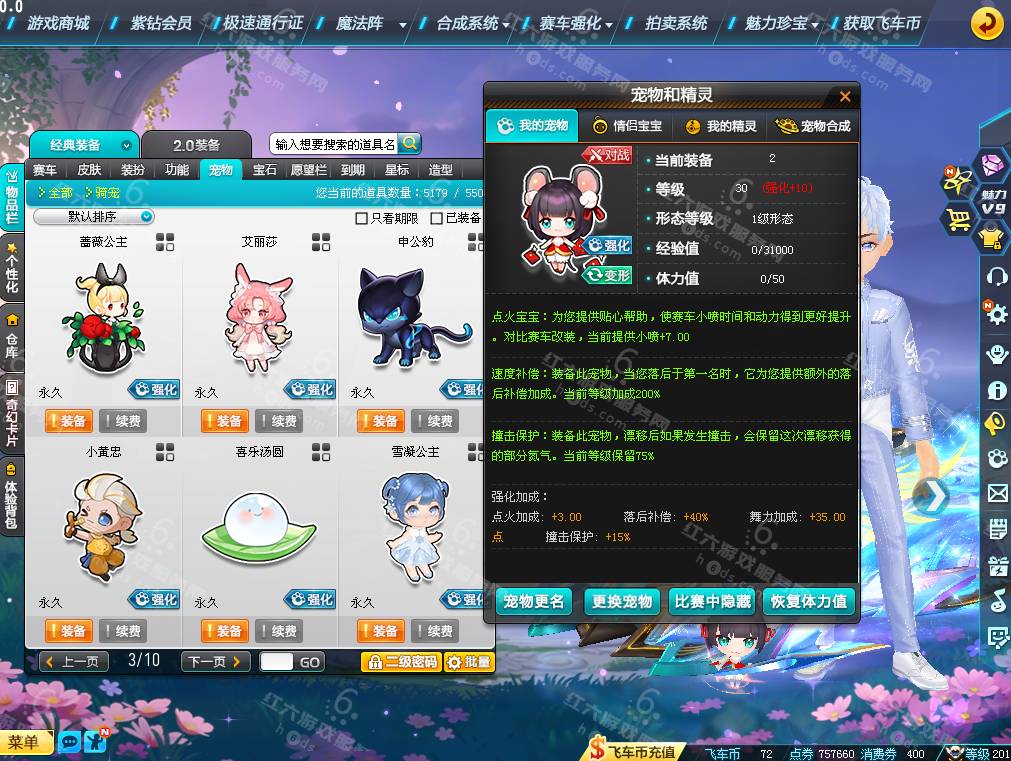 6adfd33f9f232ed3faec166fe4f97e29.png