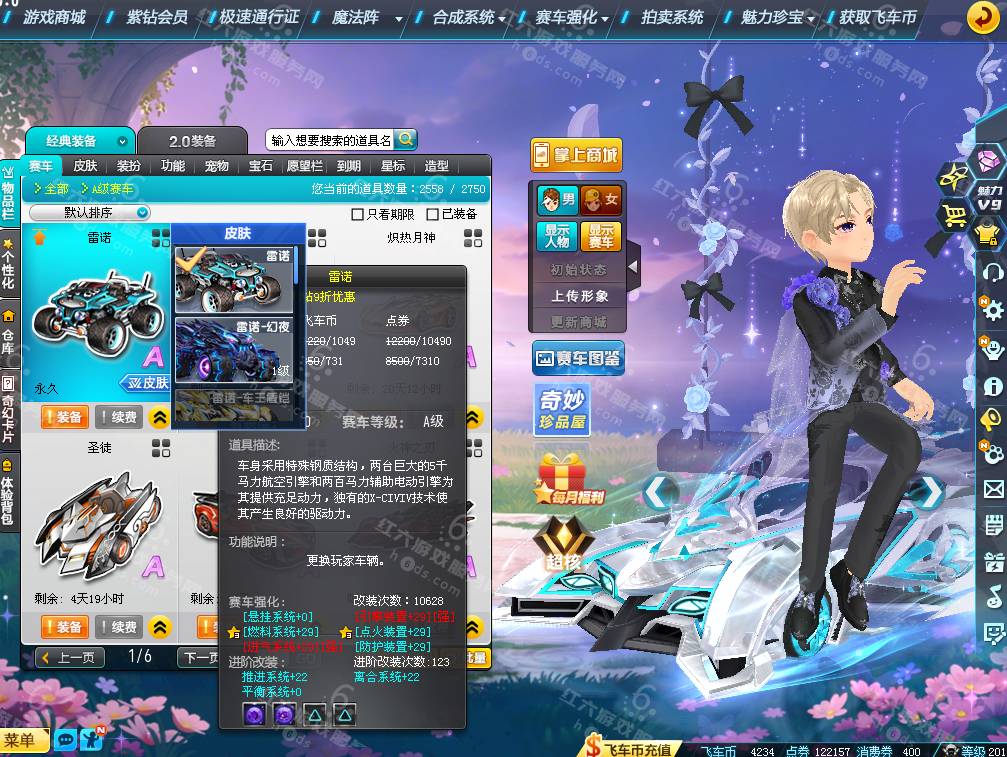 4d7d89c0801d79e3de867693bdc53616.png