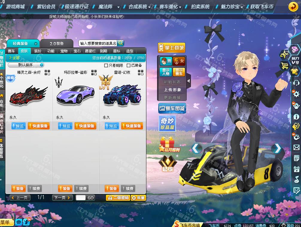 790eecdaa98d3127b5a746c6477f6bab.png