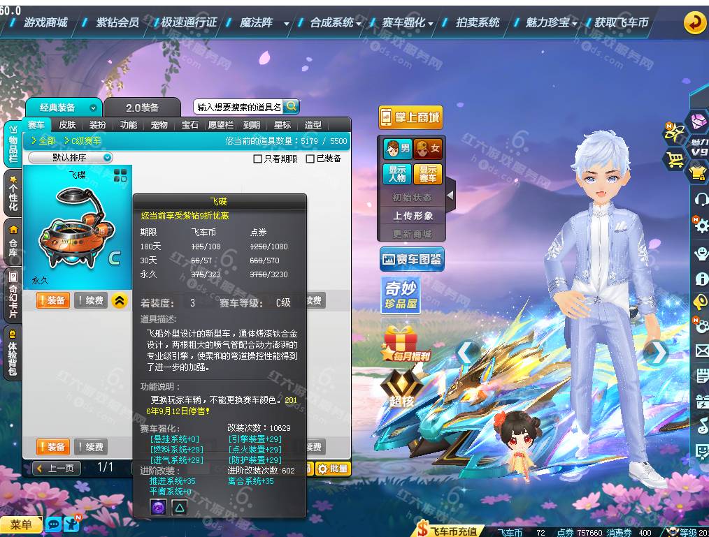 2c61c8abf791b93bc7f813d59886609c.png