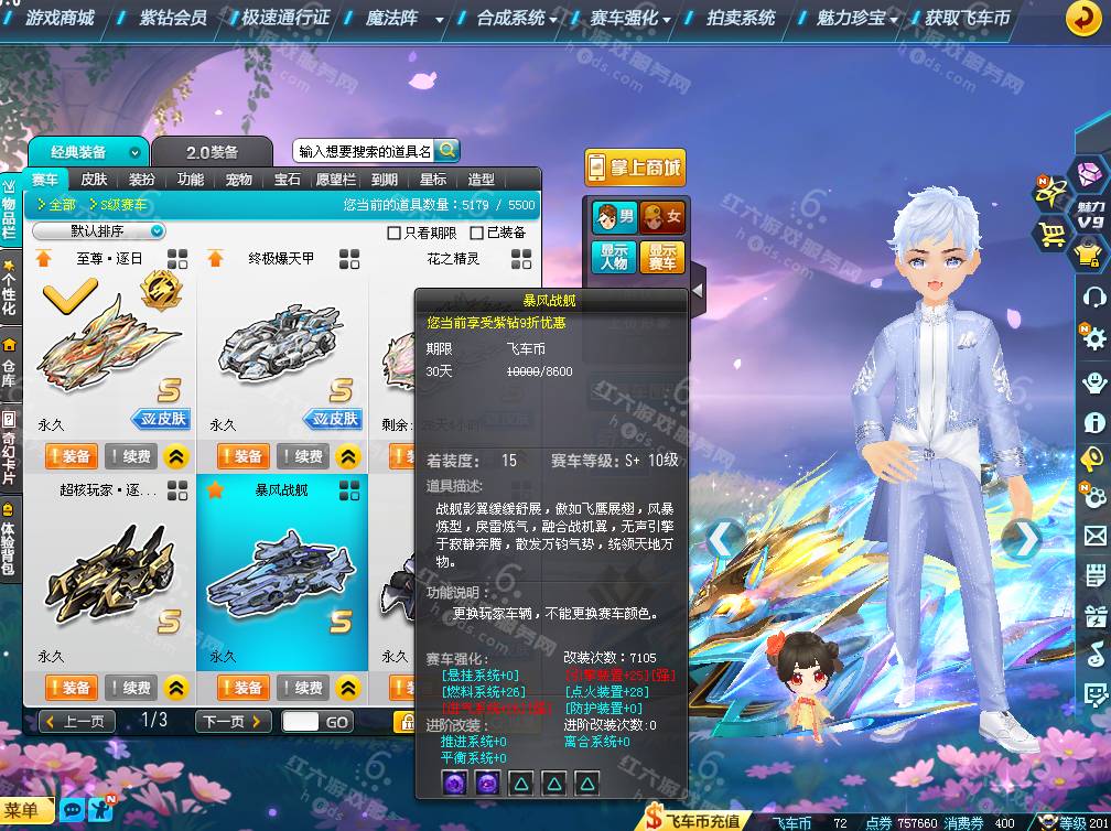 a0c48ec0f40d62c011676c42917b128f.png