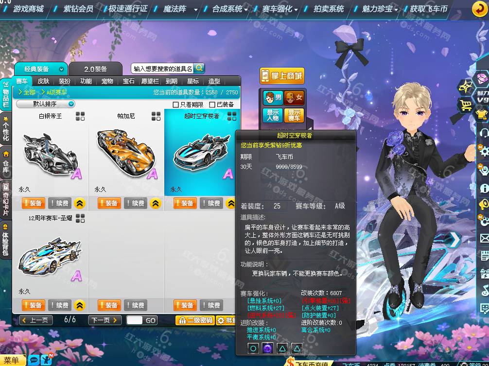 1cbd159973ec3437375fc096898b280b.png
