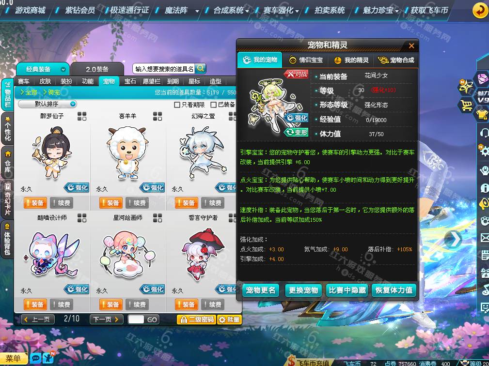 2be1f516b8a249ee263b8c6d7e9e69c9.png