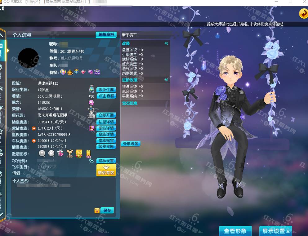b68038b694e6764c95541f9809967d7d.png