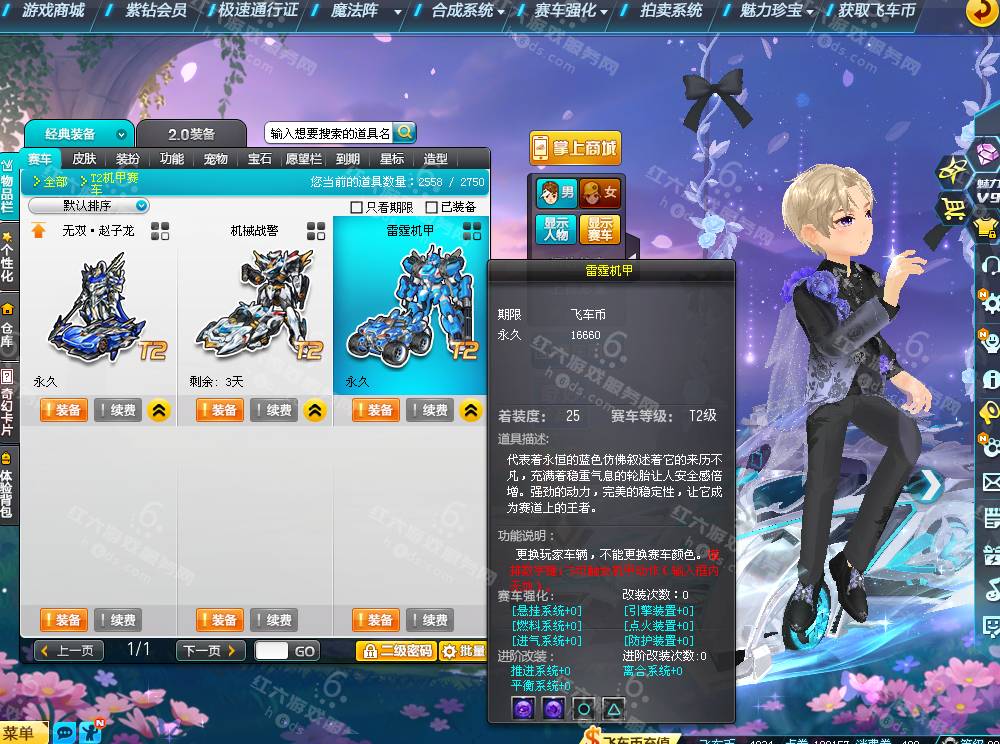 4035f2f4924e972faef89aaac9c75a57.png