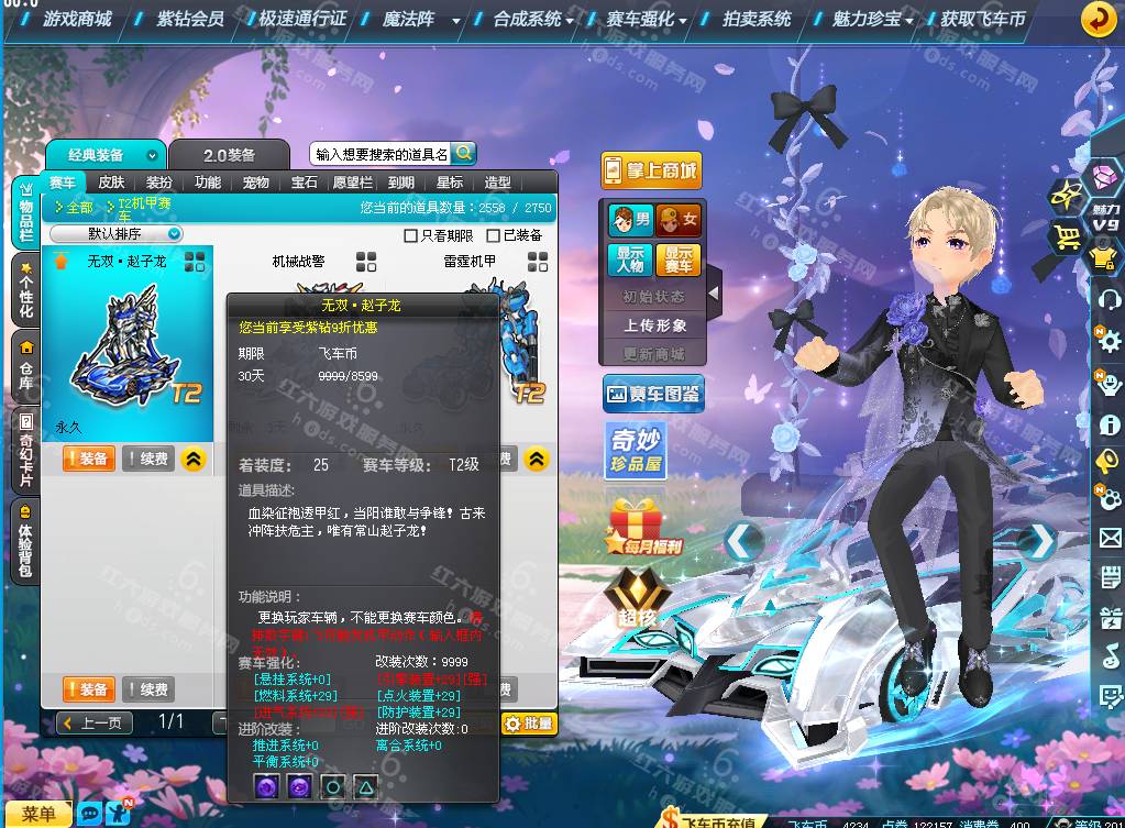 98b017732296cf0cb18abfb623812f6f.png